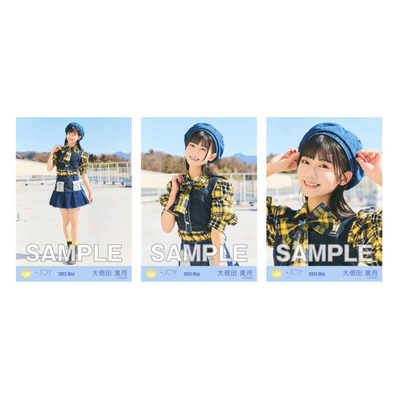 生写真セット(「今日も君の夢を見たんだ」歌唱衣装)