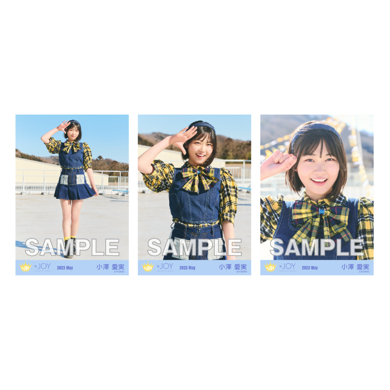 生写真セット(「今日も君の夢を見たんだ」歌唱衣装)