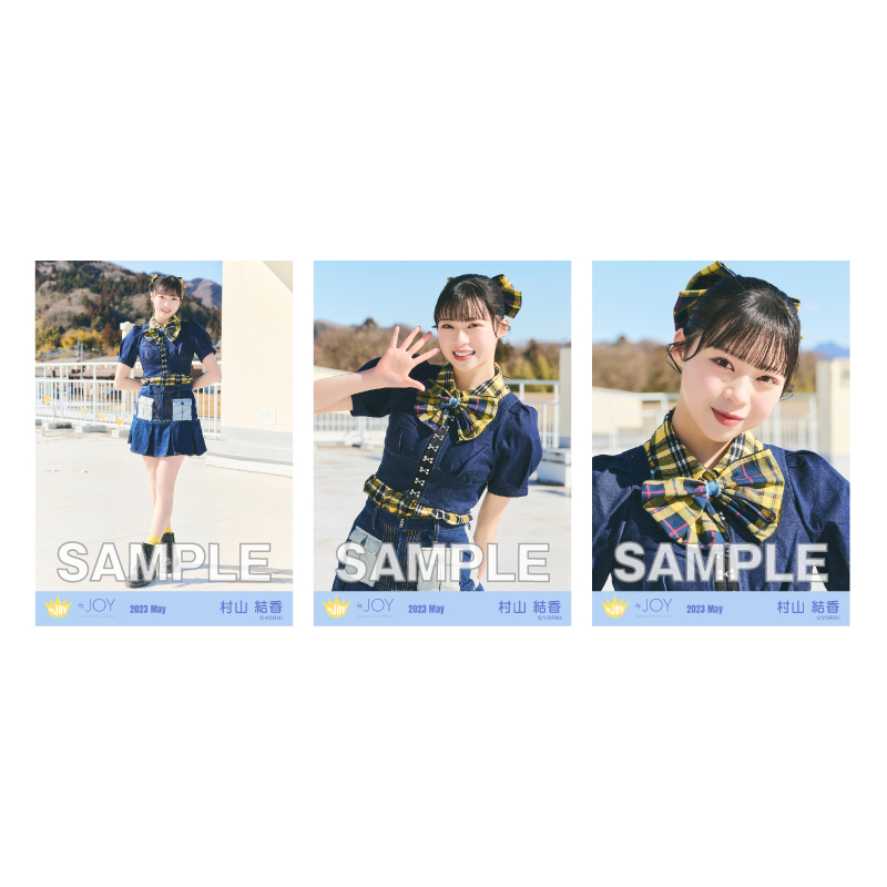 生写真セット(「今日も君の夢を見たんだ」歌唱衣装)