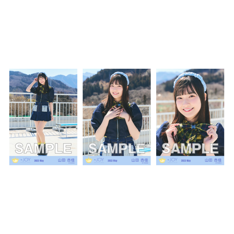 生写真セット(「今日も君の夢を見たんだ」歌唱衣装)