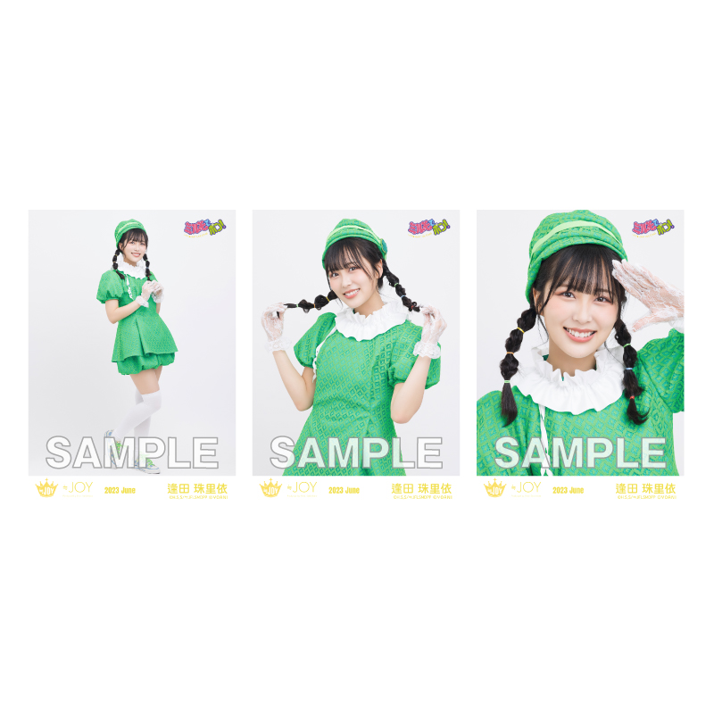 生写真セット（≒JOY☆FAIRY LIVE STAGE「ミルモでポン！」）