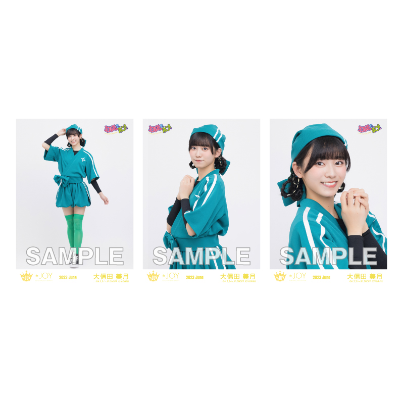 生写真セット（≒JOY☆FAIRY LIVE STAGE「ミルモでポン！」）