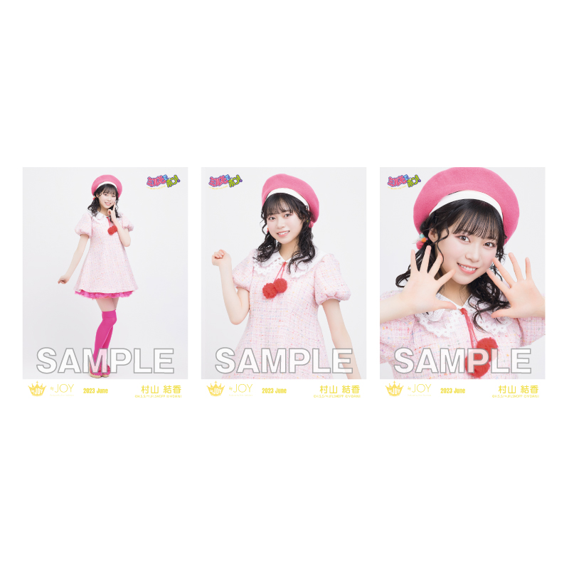 生写真セット（≒JOY☆FAIRY LIVE STAGE「ミルモでポン！」）