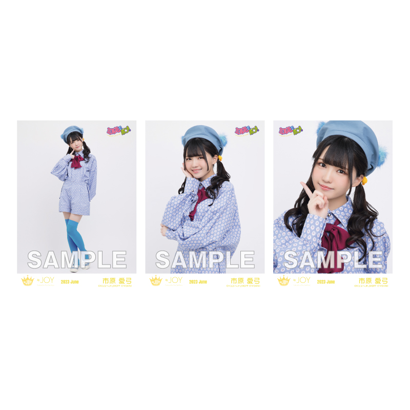 生写真セット（≒JOY☆FAIRY LIVE STAGE「ミルモでポン！」）