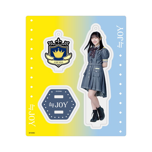 アクリルスタンドキーホルダー(「笑って フラジール」衣装)