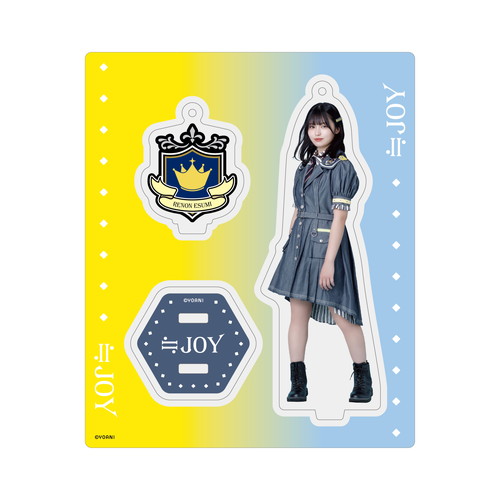 アクリルスタンドキーホルダー(「笑って フラジール」衣装)