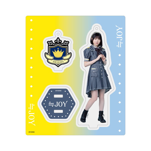 アクリルスタンドキーホルダー(「笑って フラジール」衣装)