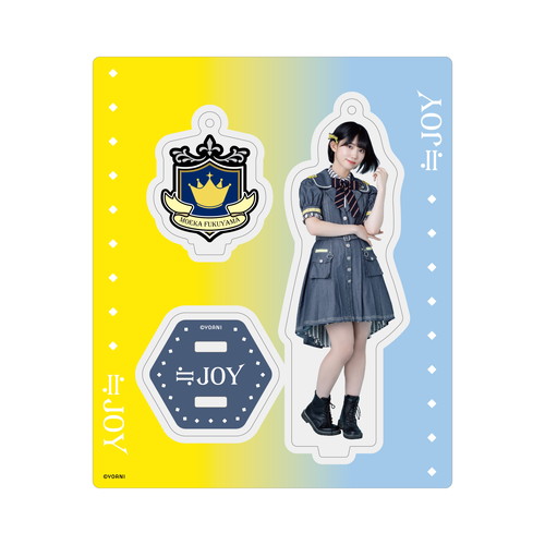 アクリルスタンドキーホルダー(「笑って フラジール」衣装)