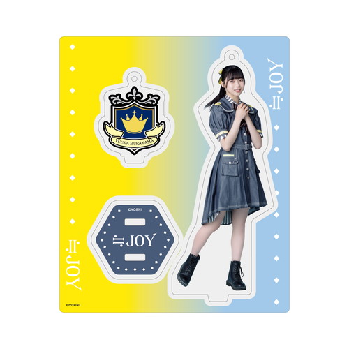 アクリルスタンドキーホルダー(「笑って フラジール」衣装)