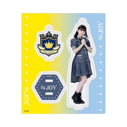 アクリルスタンドキーホルダー(「笑って フラジール」衣装)