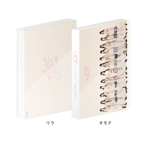 「スイートシックスティーン」フォトアルバム