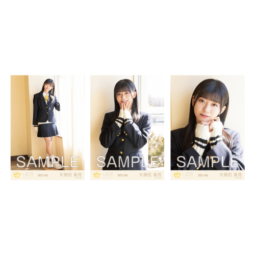 生写真セット(「今日も君の夢を見たんだ」MV衣装)