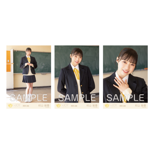 生写真セット(「今日も君の夢を見たんだ」MV衣装)