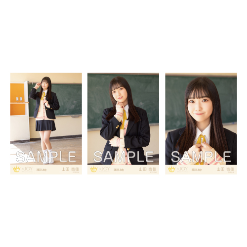 生写真セット(「今日も君の夢を見たんだ」MV衣装)