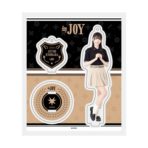 ん*f様 ≒JOY 市原愛弓 アクリルスタンド(大空、ビュンと衣装) 商品詳細ページ | ≒JOY OFFICIAL SHOP | アクリルスタンド