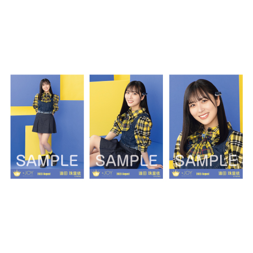 生写真セット(「今日も君の夢を見たんだ」歌唱衣装②)