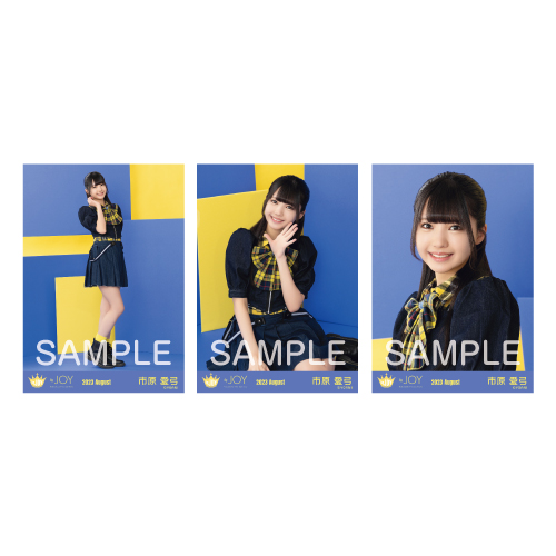 生写真セット(「今日も君の夢を見たんだ」歌唱衣装②)