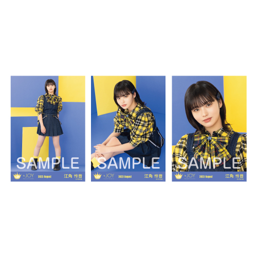 生写真セット(「今日も君の夢を見たんだ」歌唱衣装②)