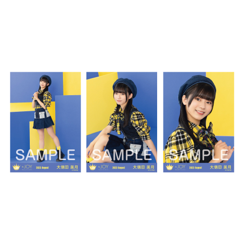 生写真セット(「今日も君の夢を見たんだ」歌唱衣装②)