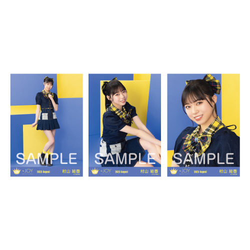 生写真セット(「今日も君の夢を見たんだ」歌唱衣装②)