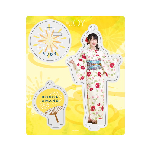 アクリルスタンドキーホルダー（浴衣2023）