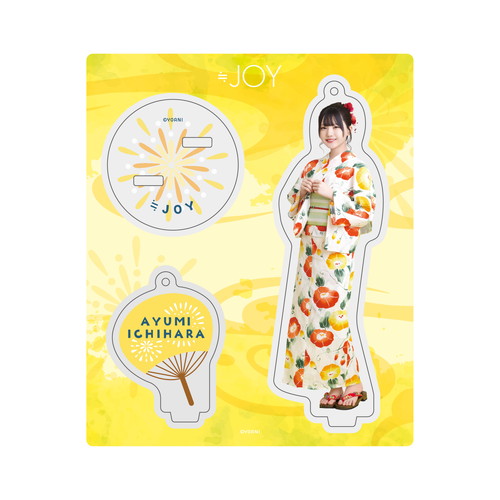 アクリルスタンドキーホルダー（浴衣2023）