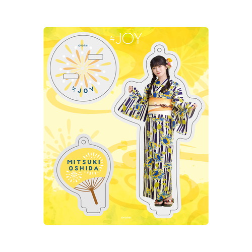 アクリルスタンドキーホルダー（浴衣2023）