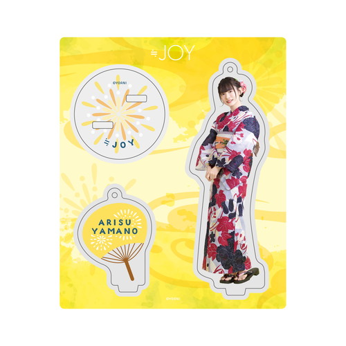 アクリルスタンドキーホルダー（浴衣2023）