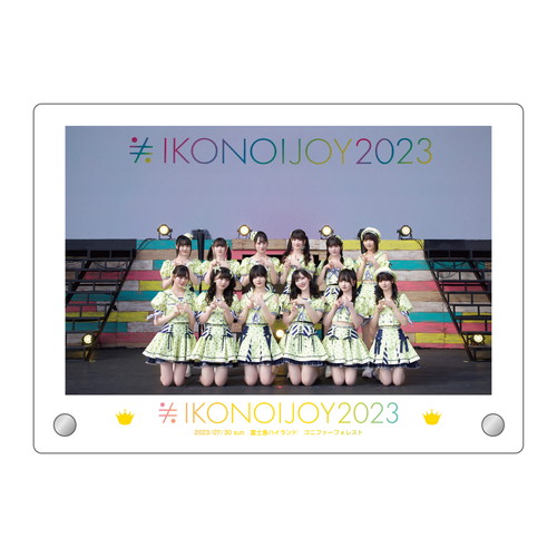 イコノイジョイ2023@富士急ハイランド コニファーフォレスト　アクリルフォトプレート（7/30）