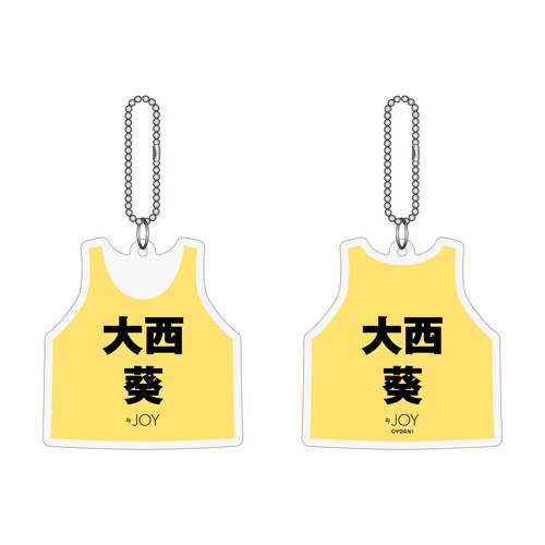  ≒JOY ビブスキーホルダー