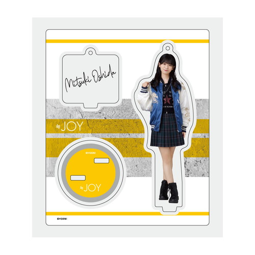 アクリルスタンドキーホルダー（「その先はイグザルト」衣装）