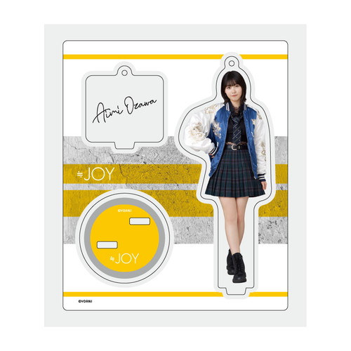 アクリルスタンドキーホルダー（「その先はイグザルト」衣装）