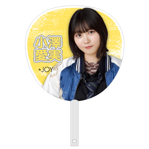 1stコンサート個別ビッグうちわ