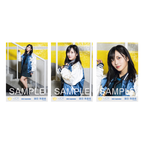 生写真セット(「その先はイグザルト」衣装②)