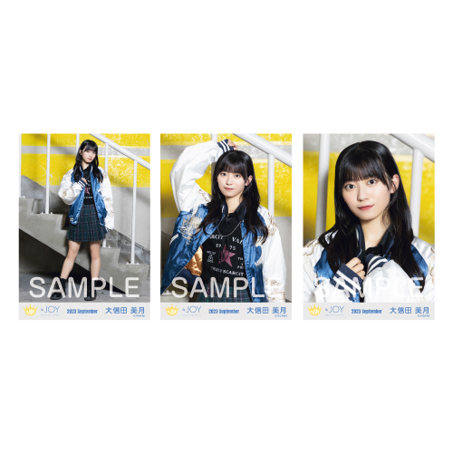 生写真セット(「その先はイグザルト」衣装②)