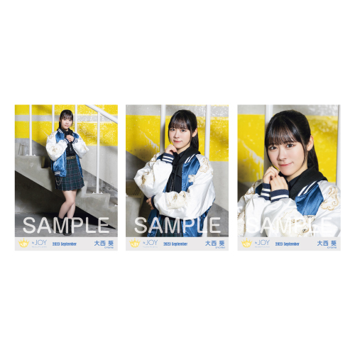 生写真セット(「その先はイグザルト」衣装②)