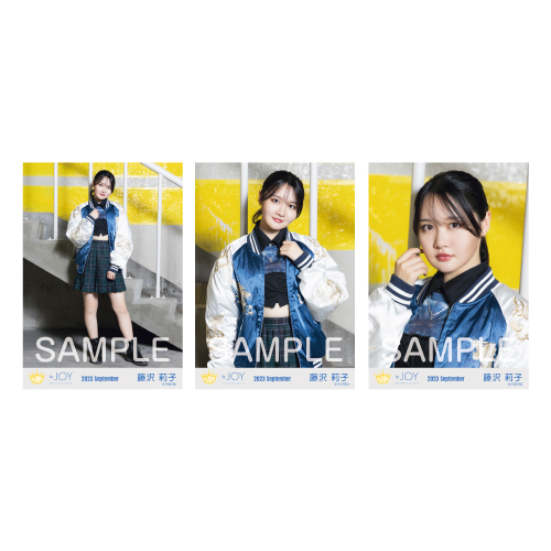 生写真セット(「その先はイグザルト」衣装②)