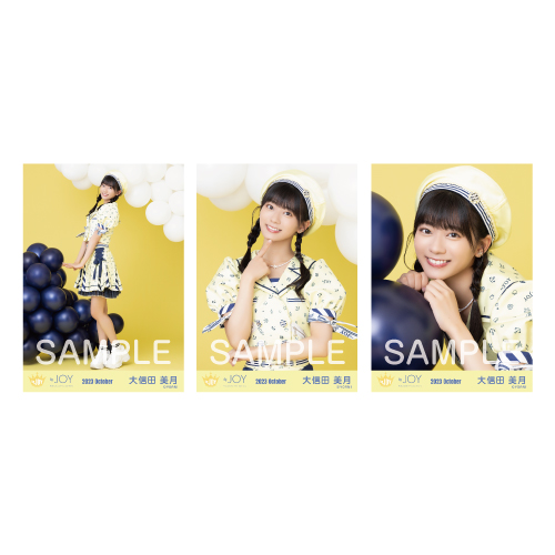 生写真セット(「イコノイジョイ 2023」衣装)