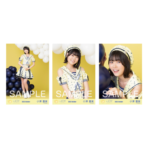 生写真セット(「イコノイジョイ 2023」衣装)