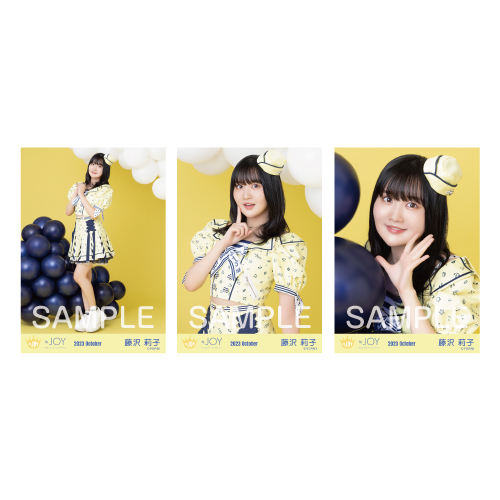 生写真セット(「イコノイジョイ 2023」衣装)