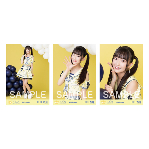 生写真セット(「イコノイジョイ 2023」衣装)