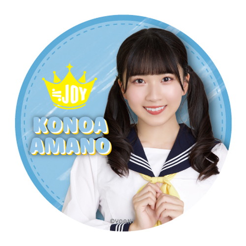 ランダム缶バッジ(1stコンサート衣装)