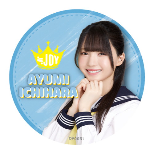 ランダム缶バッジ(1stコンサート衣装)