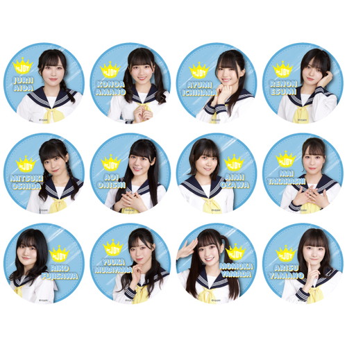 ランダム缶バッジ(1stコンサート衣装)