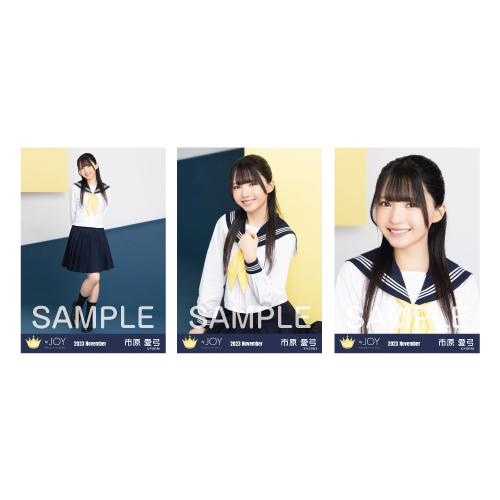 生写真セット(1stコンサート衣装)