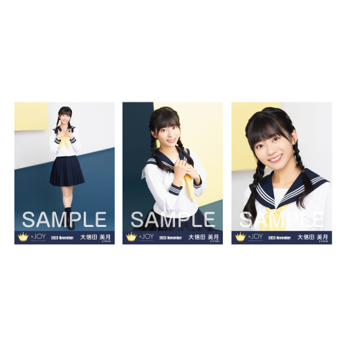 生写真セット(1stコンサート衣装)