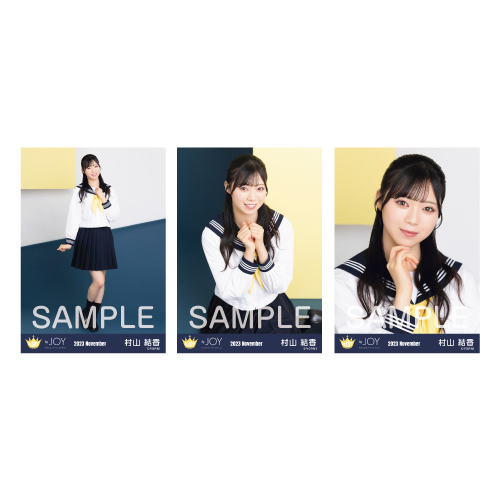 生写真セット(1stコンサート衣装)