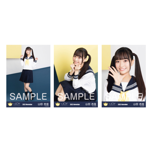 生写真セット(1stコンサート衣装)