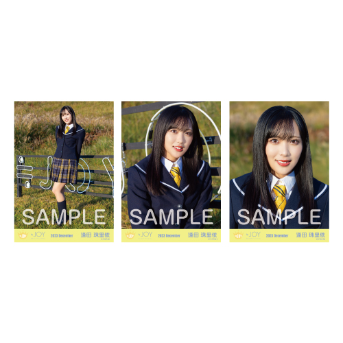 商品詳細ページ | ≒JOY OFFICIAL SHOP | 生写真セット(「きっと、絶対