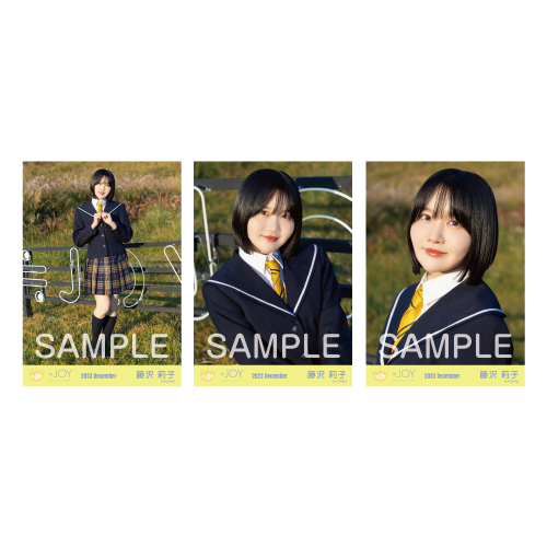 商品詳細ページ | ≒JOY OFFICIAL SHOP | 生写真セット(「きっと、絶対